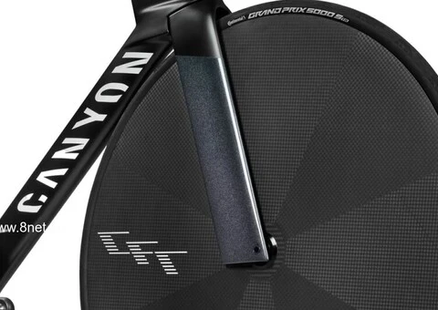 2024 Canyon Speedmax CFR Track Road Bike (KINGCYCLESPORT) - 2/3