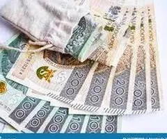 Super pomoc finansowa